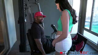 Туғанға-үҫмерҙәр олатаһы трахать&amp;амп;#039;ы би-би-си