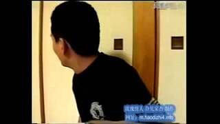 Xaponés irmá tiña sexo